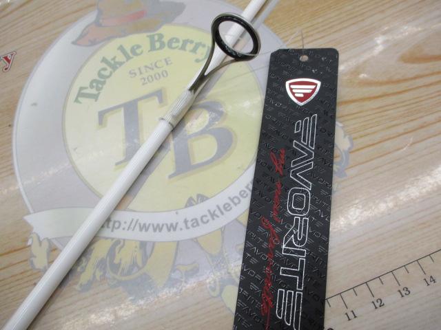 ホワイトバードWBREH-682UL-S