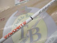 ホワイトバードWBREH-682UL-S