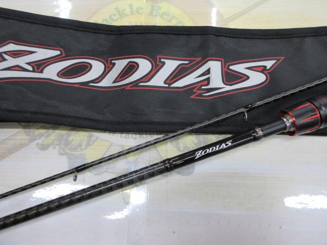 ゾディアス 164L-BFS/2｜＠ベリーネット 日本最大新品中古釣具WEBショップ