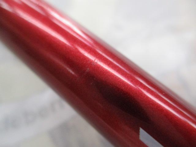 アナリスター 瀬戸内ILT 15-360