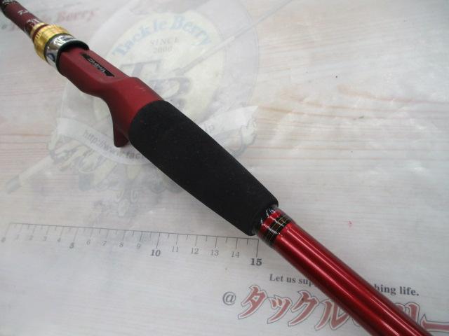 アナリスター 瀬戸内ILT 15-360