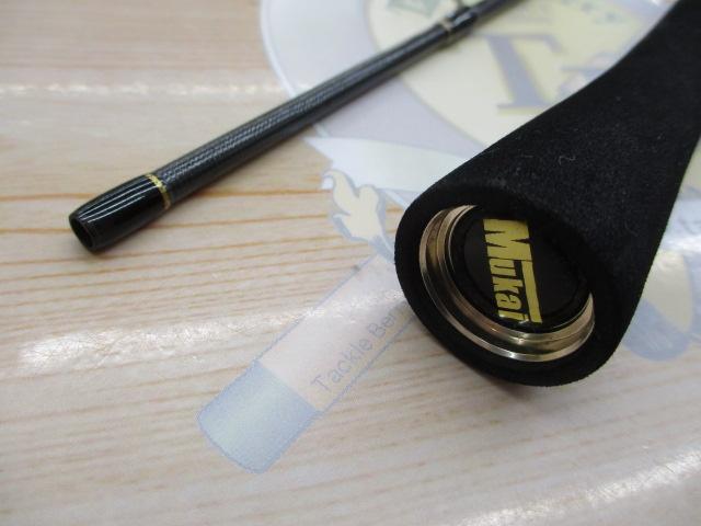 エアースティック AS-1632XUL アンフェアー