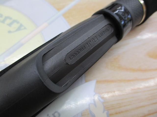 エアースティック AS-1632XUL アンフェアー