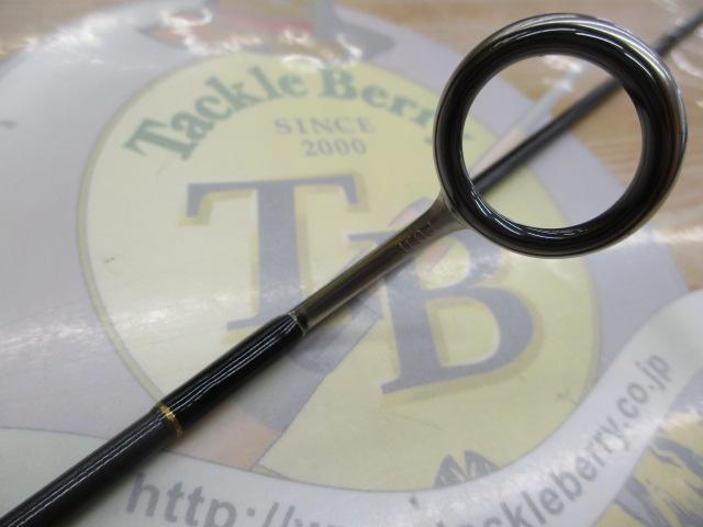 エアースティック AS-1632XUL アンフェアー