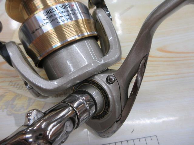 12クレスト 3000H