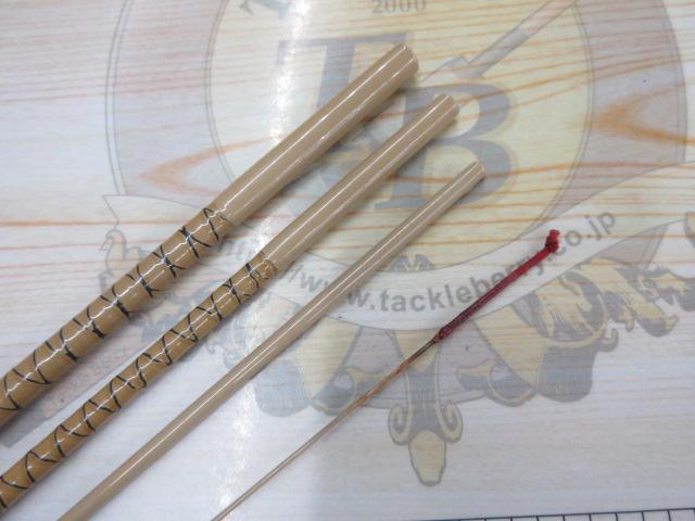 朱紋峰 ぬけさく 8