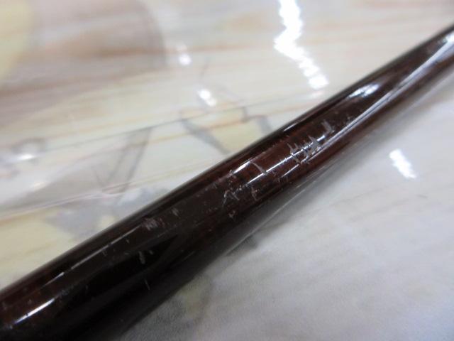 エルホリゾンテ 78 Kガイド