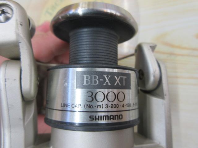 97BB-X XT 3000 H型レバーブレーキ