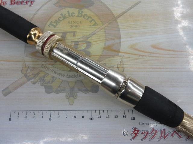 マスターエッジ青物パワーG180MH