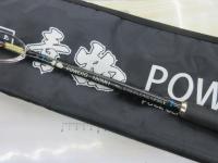 マスターエッジ青物パワーG180MH