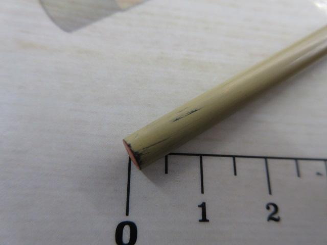 朱紋峰 ぬけさく 17