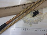 朱紋峰 ぬけさく 17