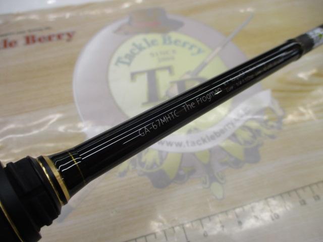 グラディエーターアンチ GA-67MH-TC フロッグマン