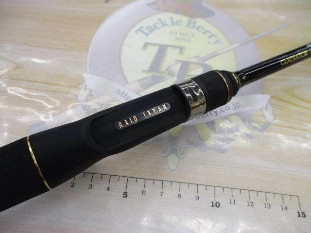 グラディエーターアンチ GA-67MH-TC フロッグマン