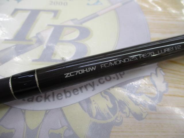 ZFX ZC70HJW