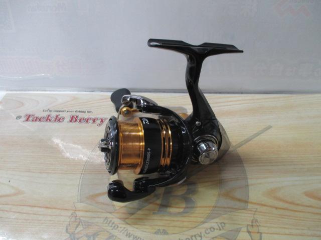 23レガリス LT2000S-P