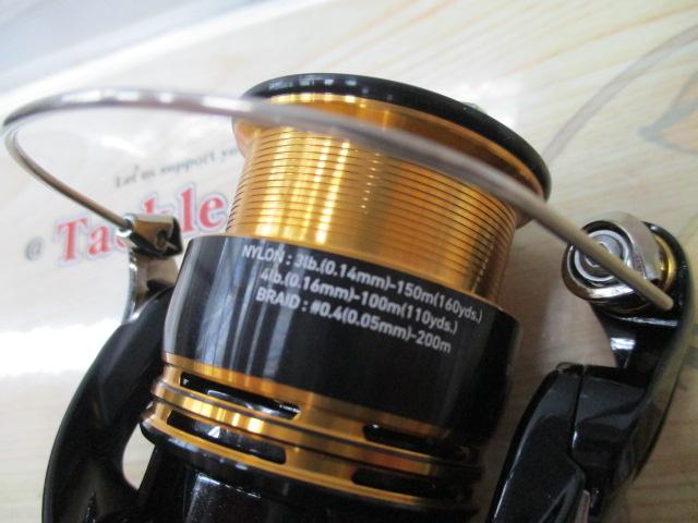 23レガリス LT2000S-P