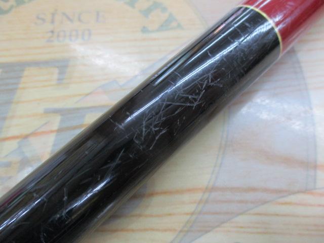 がま磯グレ競技スペシャルⅡ 15-53(チタンSic)