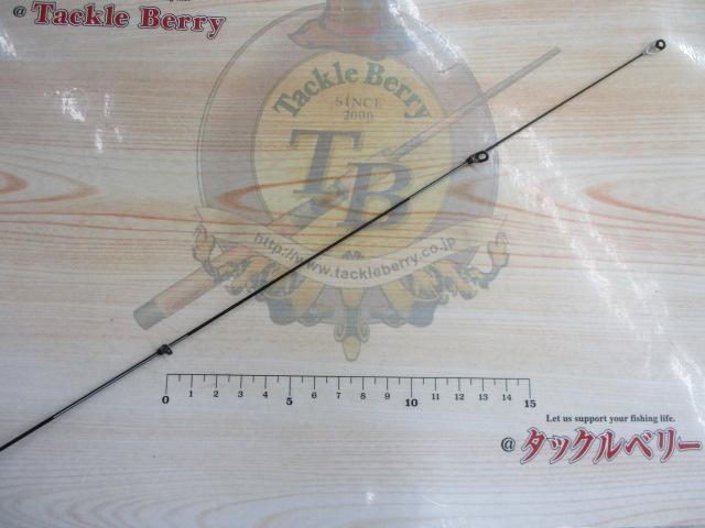 がま磯グレ競技スペシャルⅡ 15-53(チタンSic)