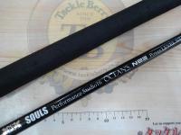 オーシャンズ PS-O83LN5S