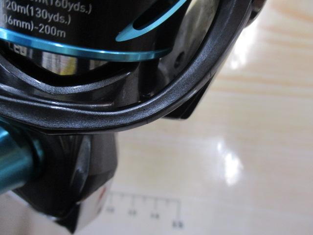 21エメラルダスエア FC LT2500S-DH