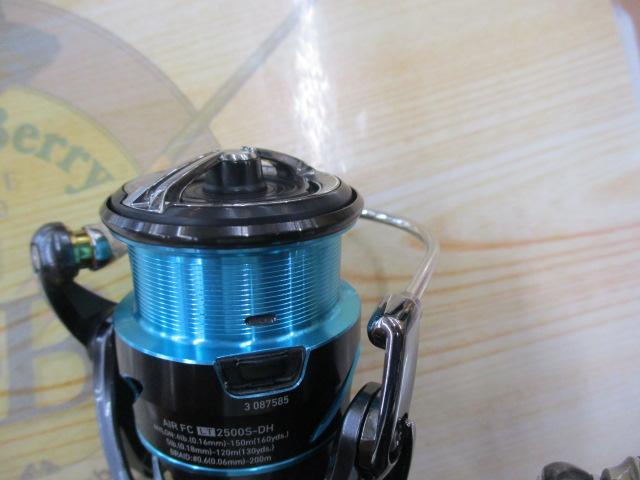 21エメラルダスエア FC LT2500S-DH