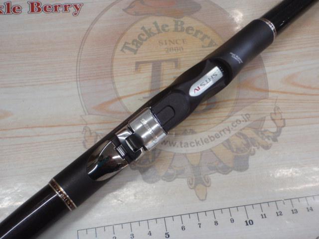 ベイシスイソ 2-530