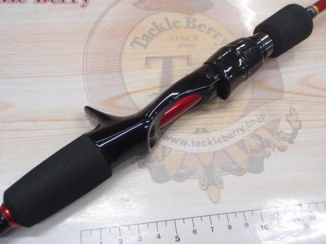 クロステージ CRXJ-B69LTR/ST