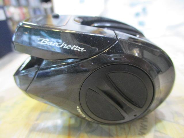 21バルケッタ 150DHHG