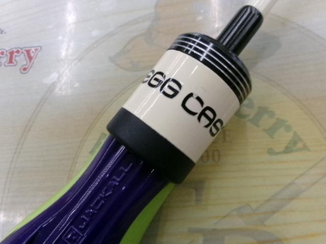 エッグキャストソフティ 120 マスカットグレープ