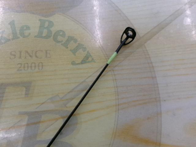 エッグキャストソフティ 120 マスカットグレープ