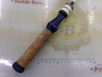 エッグキャストソフティ 120 マスカットグレープ