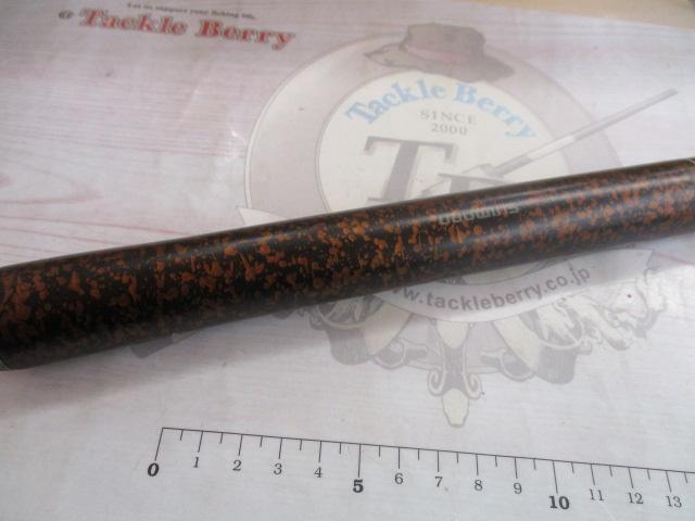 鎧峰抜 硬調62NJ