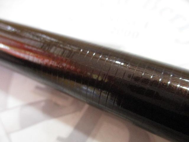 鎧峰抜 硬調62NJ