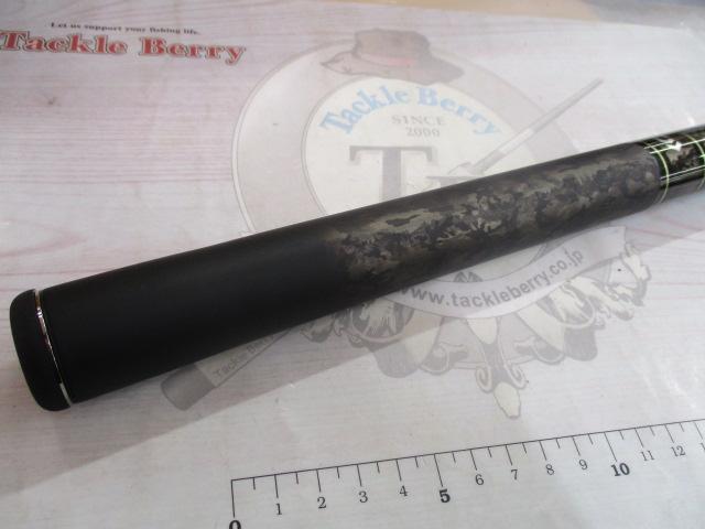 エキスパート碧羅 中継 硬調85M