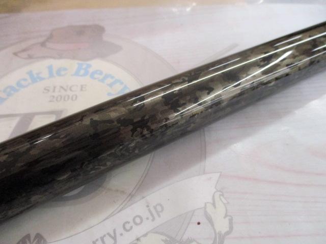 エキスパート碧羅 中継 硬調85M