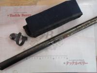 エキスパート碧羅 中継 硬調85M