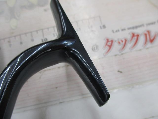 21セルテートSW 14000-XH