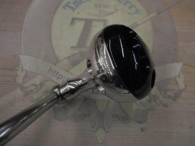 21セルテートSW 14000-XH