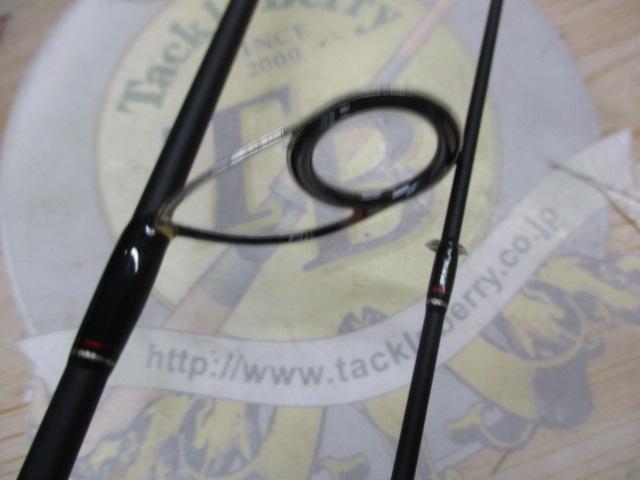 ゴーエモーション GES-662L