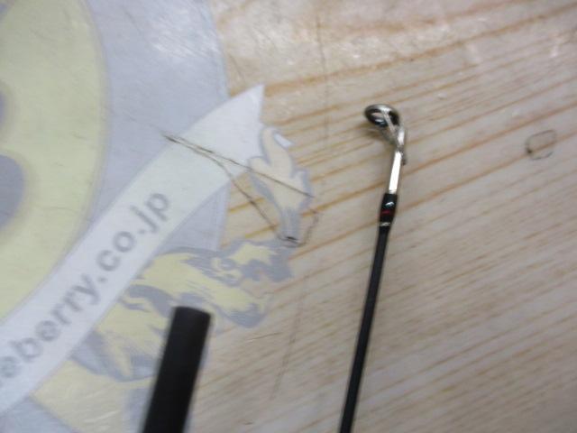 ゴーエモーション GES-662L