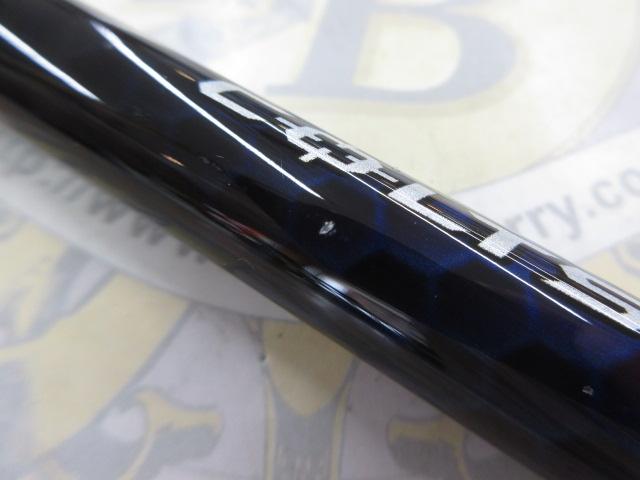 21コルトスナイパーBB S100H