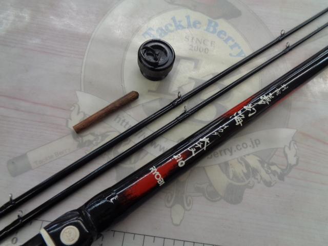 別誂夢幻海イカダ 大チヌ210