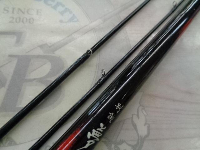 別誂夢幻海イカダ 大チヌ210