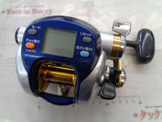 ハイパータナコン 500F