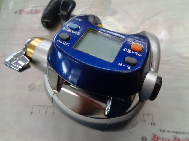 ハイパータナコン 500F