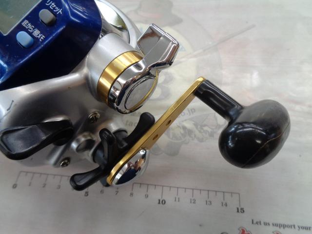 ハイパータナコン 500F