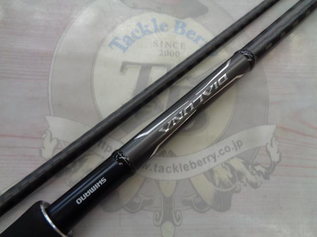 18ディアルーナ S110M