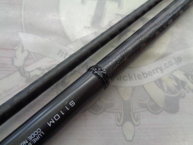 18ディアルーナ S110M