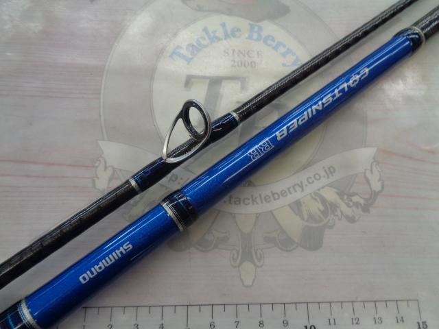 16コルトスナイパーBB S1000MH